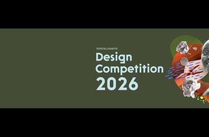 Toyota Logistic Design Competition verbindet Designstudenten mit Open (Foto: Toyota Material Handling Europe)